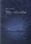 Yön väliverho